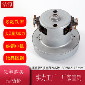 1800W吸塵器選購指南 價格趨勢與配件搭配全解析