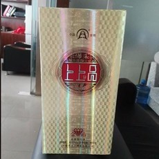 咸陽鼎鑫印務 專業廣告設計與包裝裝潢印刷的一站式解決方案
